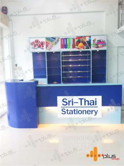 เคาน์เตอร์, บูธ, คีออส, เคาน์เตอร์สำหรับเปิดร้านกาแฟ, เคาน์เตอร์ร้านเครื่องดื่ม, เคาน์เตอร์สำนักงาน, เคาน์เตอร์สำหรับร้านขายของทุกประเภท, เคาน์เตอร์ขายน้ำผลไม้, สติ๊กเอร์ตกแต่งร้าน, ออกแบบร้านกาแฟ, ขายเคาน์เตอร์งา